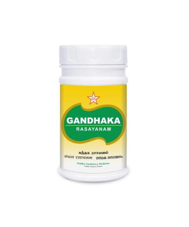 Gandhaka Rasayanam 200Gm Siddha products | siddha medicine