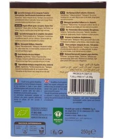 Probios Wholegrain Rice Fusilli without Gluten 250 g - Buy Online on GoSupps.com