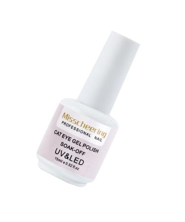 FRCOLOR 1pc Nails Gel Uv Gel Nail Polish Nails Tips Arts Magnet Nail Polish Soak off Nail Polish Beautiful Nail Gel Manicure Accessories Set Glue Cat Eye Gel Product