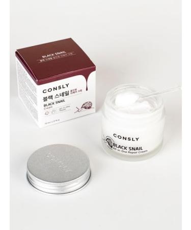 CONSLY Black Snail All-In-One Repair Cream | Regenerating Moisturizer | Reduces Wrinkles | Improves Texture | Deeply Hydrating | For All Skin Types | 70ml - Buy Online on GoSupps.com