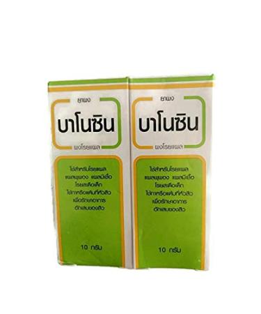 (Pack of 2) Banocin Antibiotic Powder 10g - Treat Infected Cuts and Wounds - Buy Online on GoSupps.com