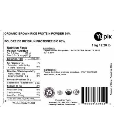 Yupik Organic Brown Rice Protein Powder 80% 1 Kg 6 Count 1 kg (Pack of 6) - Buy Online on GoSupps.com