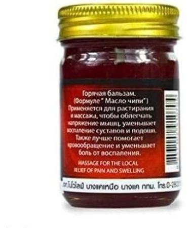Ho.t Pain Relief Balm Thailand Product Ba.lm (50 g) (pack of 1) - Buy Online on GoSupps.com