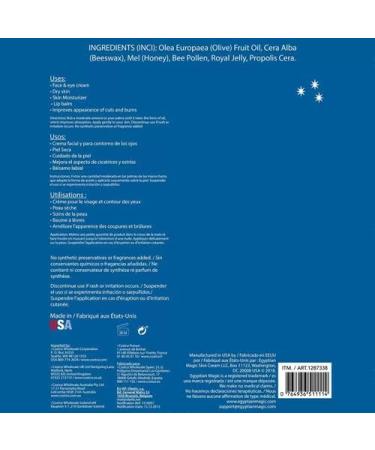 Egyptian Magic Skin Cream 118ml + 7ml - Buy Online on GoSupps.com