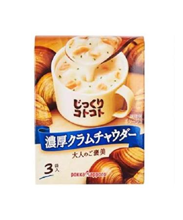 Pokka Sapporo Clam Chowder Soup (3 bags) 50.7g - Using proprietary fish broth and chicken bouillon and special cream powder for a creamy texture.