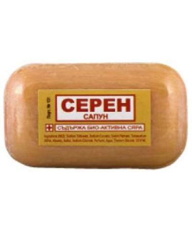 Milva Sulphur Soap Bar for Acne Treatment with Bio-Active Sulfur 2 X 60 Grms