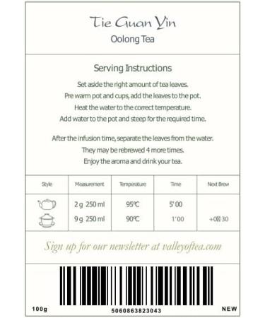 Chinese Tie Guan Yin Oolong Tea - Iron Goddess of Mercy - 100g Blue Tea from China - Buy Online on GoSupps.com