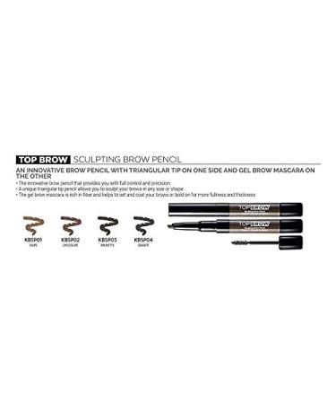 Kiss New York Sculpting Brow Pencil (Granite) - Buy Online on GoSupps.com