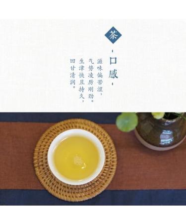 2015 Douji Zhenxuedou Raw Pu-erh Tea Cake 440g from Yunnan - Buy Online on GoSupps.com