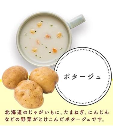 Knorr Cup Soup 3 Types Trial Set - Buy Online on GoSupps.com