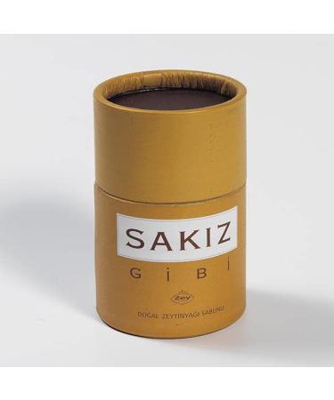 Buy Olivos Korkut Sakiz Gibi Soap - 2x100g (7 Oz) | Premium Natural Skincare | Fast International Shipping - Buy Online on GoSupps.com
