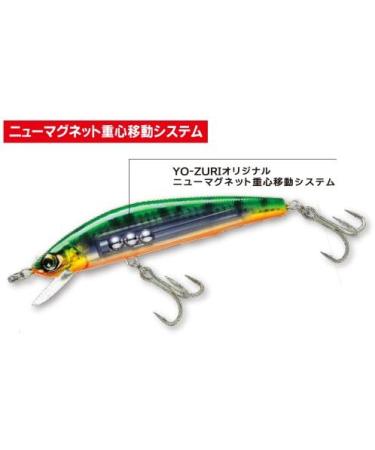 Yo-Zuri Mag Darter Floating Diver Lure 4-1/8-Inch Bronze - High-Quality Fishing Lure for Successful Angling - Buy Online on GoSupps.com