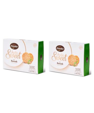Damsouq Hamdan Multipack Barazek Sesame Biscuits - Middle Eastern Biscuits - 2 x 350g