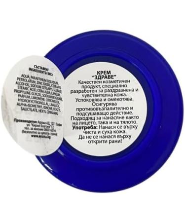 Health Bulgarian Cream 30g - Buy Online on GoSupps.com