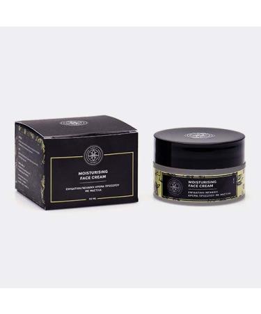 Simply Herbal Moisturising Face Cream with Tea Tree Propolis and Mastic Oil 20 + 1.69 Oz - Buy Online on GoSupps.com