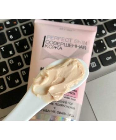Bielita & Vitex Perfect Skin Vitalizing Renovating Mask 150ml - Enlarged Pores, Couperose, Avocado Oil, Wheat Oil, Calendula Extract, White & Red Clay - Buy Online on GoSupps.com