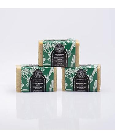 Simply Herbal Anti Cellulite Soap - Natural Exfoliating Olive Fruit (100g) | Best International Shipping - Buy Online on GoSupps.com