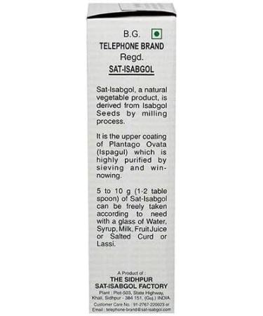 Sat-Isabgol (Psyllium Husk) 100g (Pack of 3) 10 Servings (Pack of 3) - Buy Online on GoSupps.com