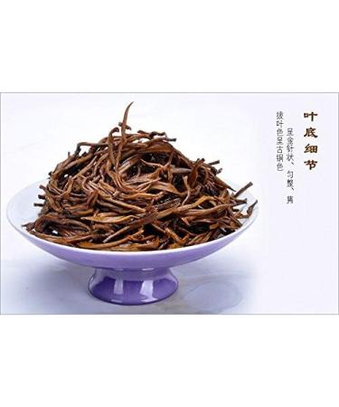 125G nouveau W u de premi re classe m lang avec du th noir bio Jin Jun M eh Kim C Meiji N Junmei th  - Buy Online on GoSupps.com