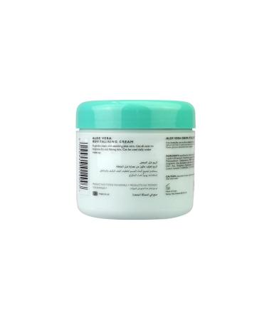 Cyclax Aloe Vera Face & Body Care 300ml - Nourishing Skincare for All Skin Types | International Shipping Available - Buy Online on GoSupps.com
