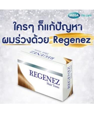 DOK MAI Mega Regenez Hair Tonic 30ml - Effective Hair Loss Solution - Buy Online on GoSupps.com