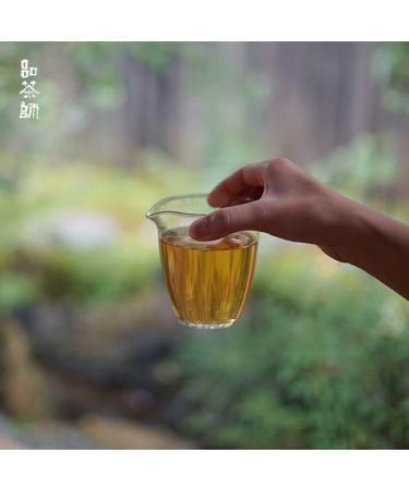 Pu-erh tea 2018 Yellow grass forest 200g Raw - Buy Online on GoSupps.com