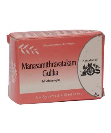 Manasamitra Vatakam Gulika by The Arya Vaidya Pharmacy - 100 Tablets