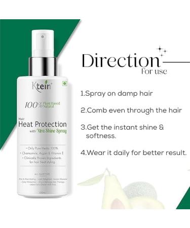 100% Plant Based Hair Heat Protection Spray with EXTRA SHINE Chamomile Argan and Vitamin E 100ml - Buy Online on GoSupps.com