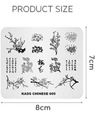 Alexnailart Chinese Plum Flowers Nail Art Stamp Template (CN005) - Buy Online on GoSupps.com