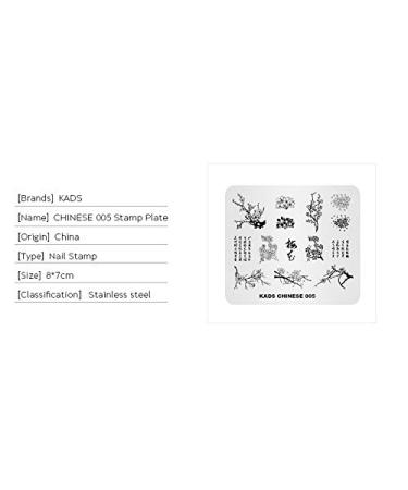 Chinese Style Geometry Nail Stamping Plate - KADS DIY Manicure Stencil Tool (CN005) - Buy Online on GoSupps.com