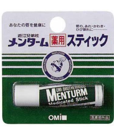 OMI Corp MENTURM Lip Cream 5g (Japan Import)