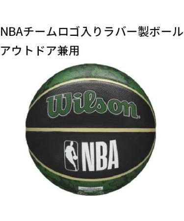 Buy Wilson NBA Chicago Bulls Autograph Mini Basketball - International Shipping Available - Buy Online on GoSupps.com