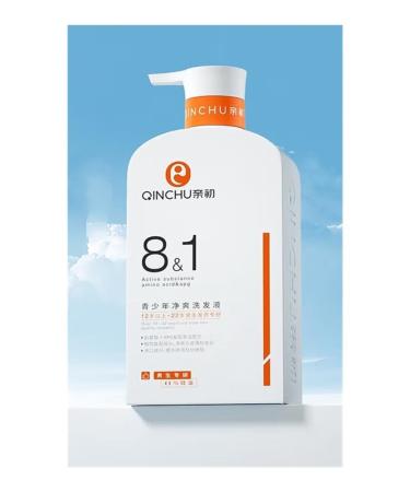 Teenage shampoo for boys and girls shampoo for children over 12 years old special shampoo for children over 12 years old anti-itching shampoo 350ml anti-dandruff shampoo for teenagers (32-33 34