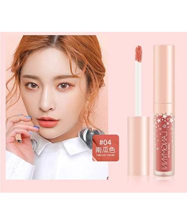  Kingknow 12 Colour Lip Gloss Waterproof Long-Lasting Matte Liquid Make-Up Lipstick Cosmetics - Buy Online on GoSupps.com