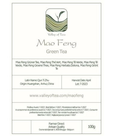 Mao Feng Gr ner Tea - Authentic Huangshan Green Tea from China | Organic Maofeng Yellow Mountains Loose Leaf | Buy Now! - Buy Online on GoSupps.com