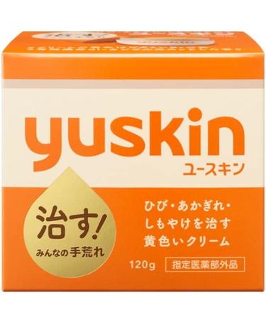 YU-SKIN-A 120g: Japan's Secret for Dry Skin Relief - Deep Hydrating Moisturizing Cream for Face, Hand, and Body - Original Set - Buy Online on GoSupps.com