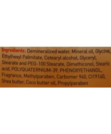 American Dream Cocoa Butter 500ml (Pack of 2) 500 ml (Pack of 2) - Buy Online on GoSupps.com