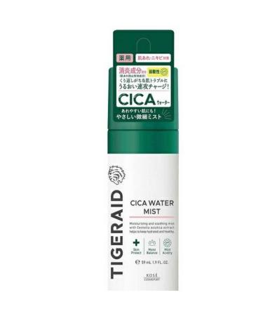 CICA H2O Mist 59ml (Made in Japan)