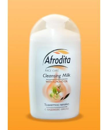 FACE CLEANSING MILK WITH ALMOND OIL - Cleanses Tones Moisturises (Suitable for all skin types)