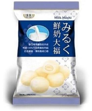 Royal Family Random Assorted 6 Flavours of Japanese Style Mochi Daifuku Sweet Rice Cake Desserts Snacks 120g (Pack of 6) - Buy Online on GoSupps.com