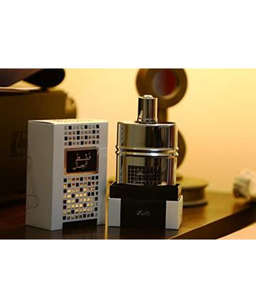 RASASI Perfumes Faqat Lil Rijal - 50ML Oriental Spray for Men - Exquisite Fragrance Collection Luxurious and Long Lasting Scents of Arabia - Buy Online on GoSupps.com