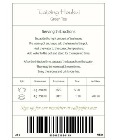 Taiping Houkui Monkey Chief Tee - Premium Chinese Green Tea 25g | Authentic Tai Ping Hou Kui Bio Green Tea - Buy Online on GoSupps.com