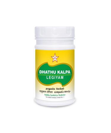 Dhathu Kalpa Legiyam 500Gm Siddha products | siddha medicine