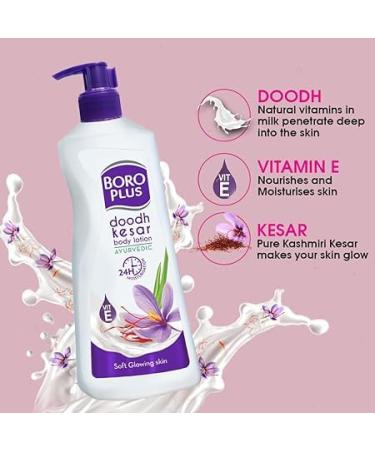 Bo_rop_lus Body Lotion - 24Hrs Moisturisation | 100% Ayurvedic | Vitamin E | Dhoodh Badam & Kesar | 400Ml - Ideal for Dry & Normal Skin - Buy Online on GoSupps.com