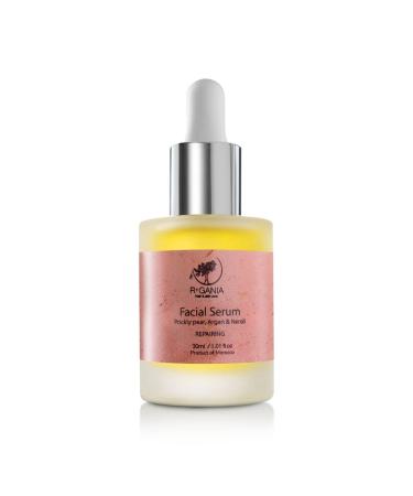 R'GANIA Prickly Pear Argan & Neroli Repairing Oil for Face 100% pure with no additives. Imported from Morocco.