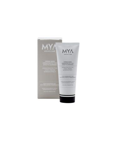 GERMO - Skin-protecting hand cream with barrier effect nourishing moisturising and caring 75 ml 36577