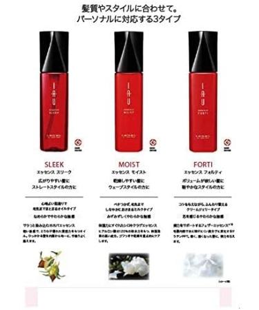 Lebel Cosmetics IAU Essence Forti - 100ml by IAU - Buy Online on GoSupps.com