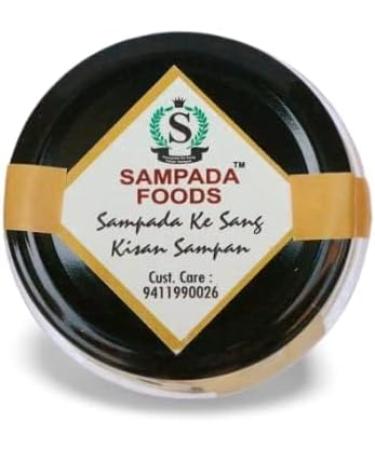 thelo 100% Natural Bamboo Murabba (Bans Murabba) | Helps Increase Height Growth | Contains Soft Pieces of Bamboo Shoots from Organic farms 450 Gms - Buy Online on GoSupps.com