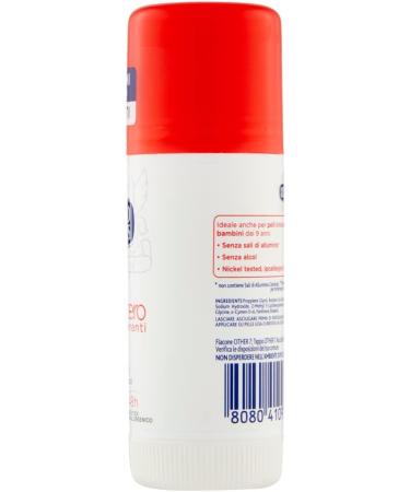  Italian Gourmet E.R. Neutro Roberts Dermazero Intolerant Skin Deodorant Salt-Free Alcohol-free Lasts up to 48 Hours Hypoallergenic 40 ml + Italian Gourmet Polpa di Pomodoro Box 400 g - Buy Online on GoSupps.com