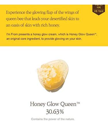 Buy I m From Honey Glow Cream 1.76 oz | Moisturizing & Nourishing Skincare - Buy Online on GoSupps.com